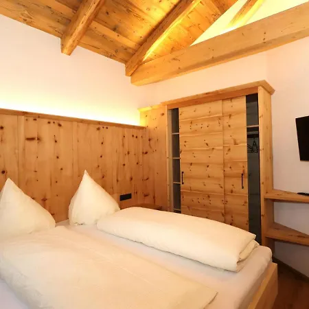 Hoellwarth Aschau Im Zillertal