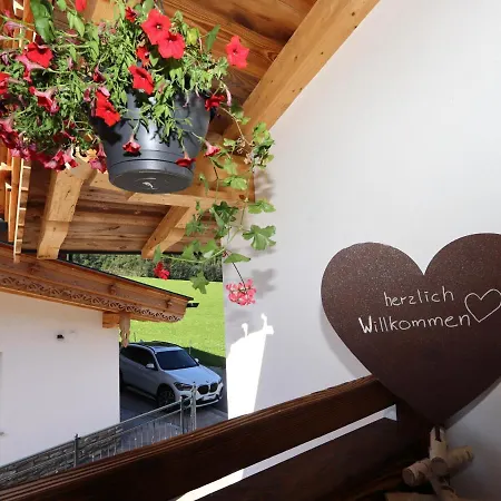 Holiday home Hoellwarth Aschau Im Zillertal